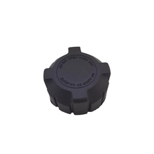 Tappo Serbatoio Vaschetta Acqua Radiatore – Fiat