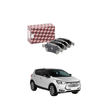 Kit 4 Pastiglie Freni Anteriori Ashika per DR Evo 3
