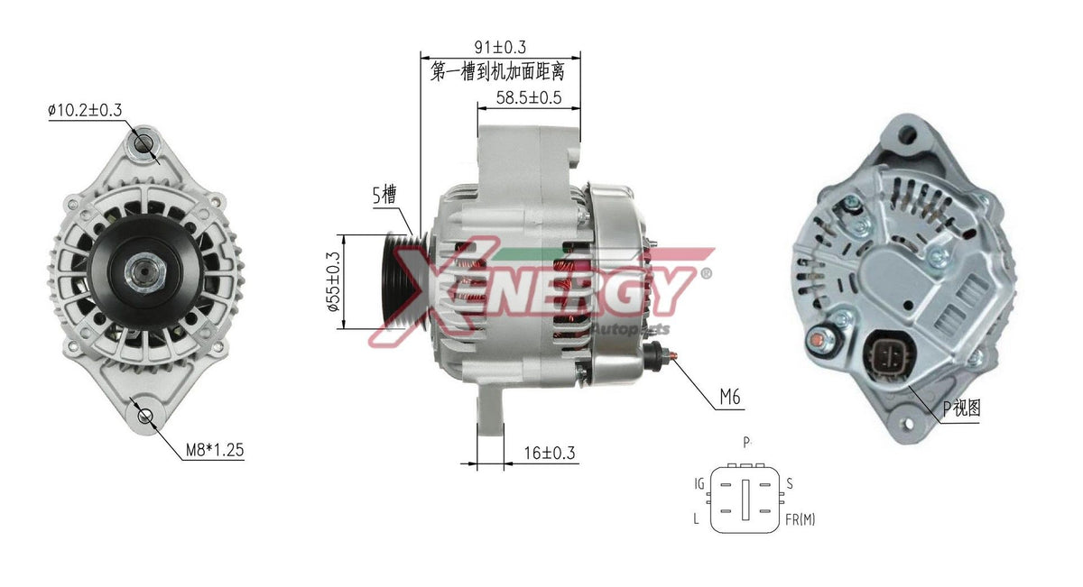 Alternatore Xenergy 70 A – Suzuki / Nissan – XAL44440AD
